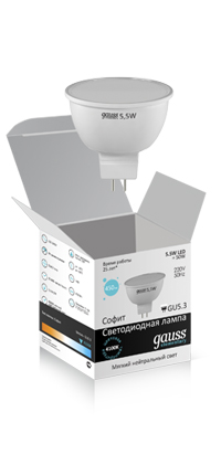 LD13526 (5,5W, мягкий нейтральный свет 4100K, цоколь GU5.3, аналог галогенной лампы 50W)